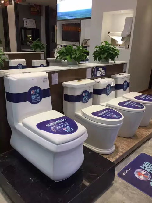 厲害了word恒潔衛(wèi)浴 今年雙十一活動(dòng),我只服你