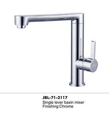 (嘉柏萊)廠(chǎng)價(jià)直銷(xiāo) 面盤(pán)龍頭 過(guò)濾龍頭 2117 - (嘉柏萊)廠(chǎng)價(jià)直銷(xiāo) 面盤(pán)龍頭 過(guò)濾龍頭 2117廠(chǎng)家 - (嘉柏萊)廠(chǎng)價(jià)直銷(xiāo) 面盤(pán)龍頭 過(guò)濾龍頭 2117價(jià)格 - 開(kāi)平市嘉柏萊衛(wèi)浴實(shí)業(yè) - 