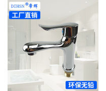 產(chǎn)品庫(kù)