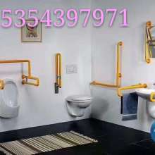 2018衛(wèi)浴用五金件價(jià)格 報(bào)價(jià) 衛(wèi)浴用五金件批發(fā) 第7頁(yè) 五金網(wǎng)